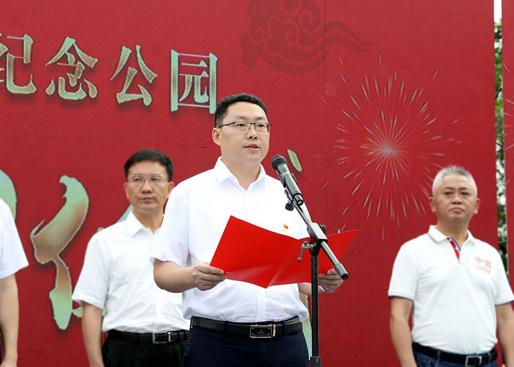 鼎城區(qū)委副書記、區(qū)人民政府區(qū)長陳遠(yuǎn)致辭