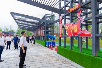 陽(yáng)明湖動(dòng)態(tài)║開(kāi)園了！善卷紀(jì)念公園開(kāi)園暨陽(yáng)明湖公園試開(kāi)園活動(dòng)圓滿舉行