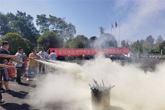 陽(yáng)明湖動(dòng)態(tài)║陽(yáng)明湖公司召開(kāi)安全生產(chǎn)管理學(xué)習(xí)教育會(huì)